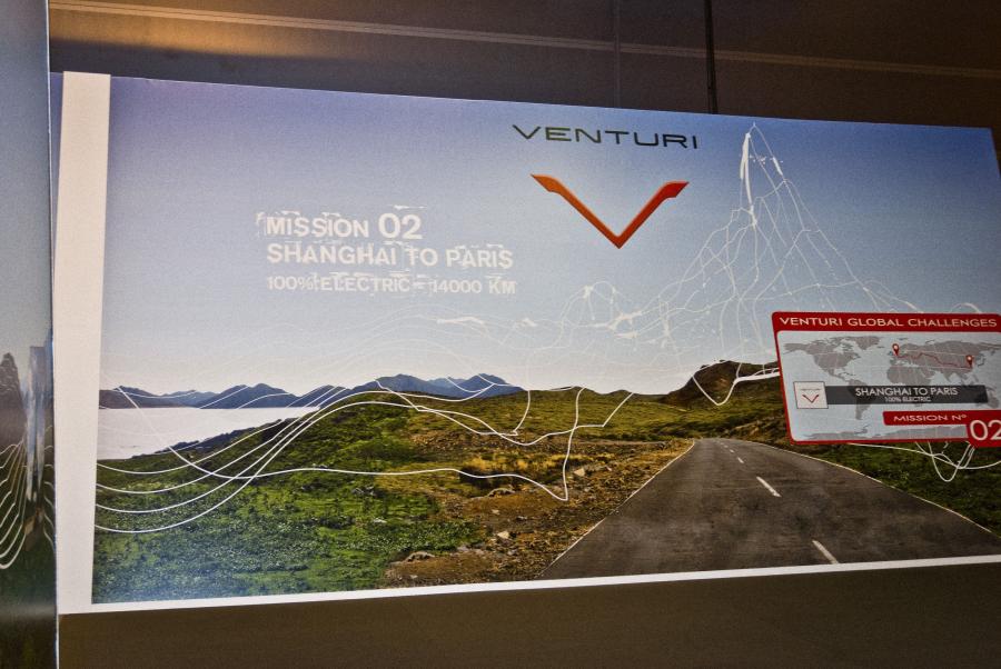  Venturi Berlingo 2011 года  (фото 5 из 5)
